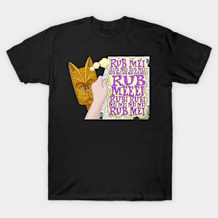 Rub Me! T-Shirt